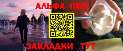 ешки Гусиноозёрск