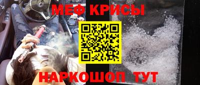 марки lsd Гусев