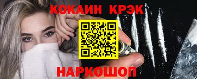 марки lsd Гусев
