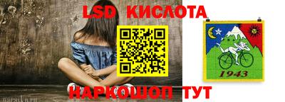 героин Донецк