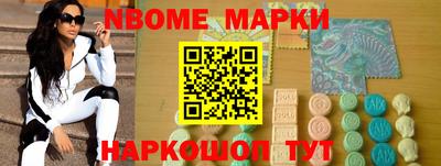 ешки Гусиноозёрск