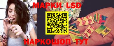 ешки Гусиноозёрск