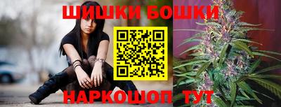 сатива Гусь-Хрустальный