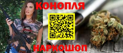 ешки Гусиноозёрск