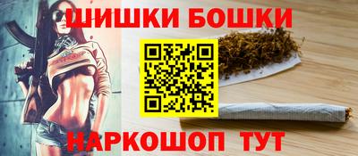 ешки Гусиноозёрск