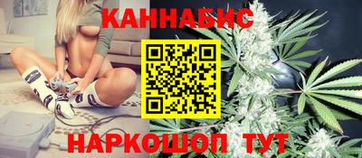 марки lsd Гусев