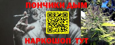 ешки Гусиноозёрск