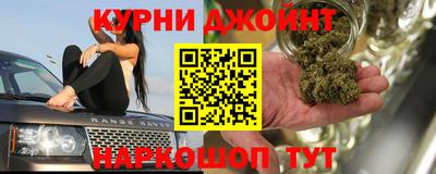 марки lsd Гусев