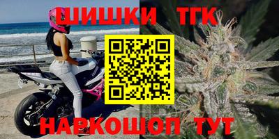 ешки Гусиноозёрск