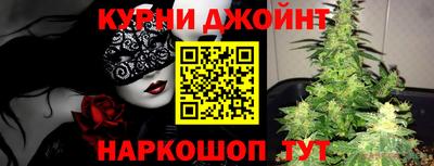 сатива Гусь-Хрустальный