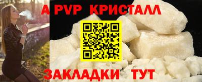 ешки Гусиноозёрск
