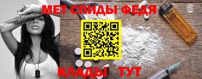 ешки Гусиноозёрск