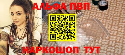 ешки Гусиноозёрск