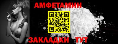 мдпв Дубна