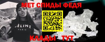 ешки Гусиноозёрск