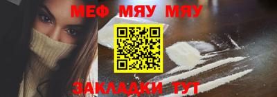 ешки Гусиноозёрск